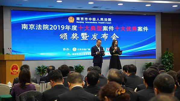 污水處理企業(yè)偷排廢水篡改監(jiān)測(cè)數(shù)據(jù)被罰5.2億，被告人獲刑